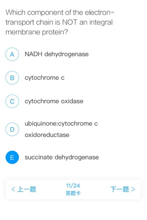 Solved Which component of the electron- transport chain is | Chegg.com