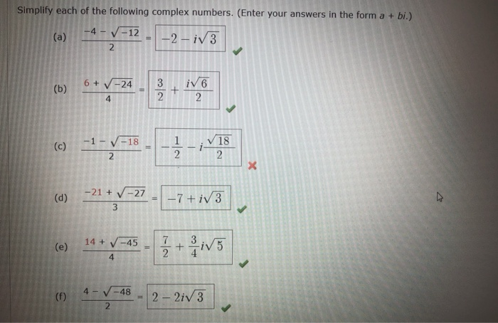 Solved Simplify each of the following complex numbers. | Chegg.com