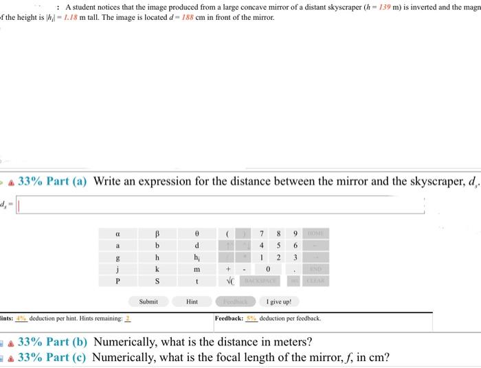 Solved Consider a makeup mirror that produces a