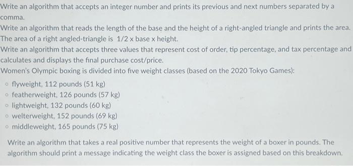 112 pounds outlet in kg