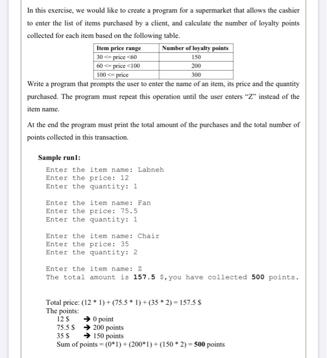 Solved In this exercise, we would like to create a program | Chegg.com