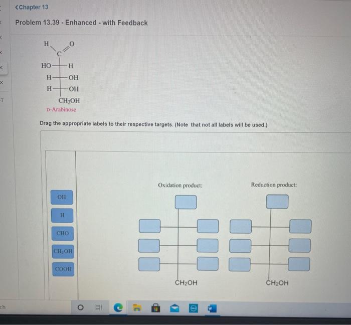 Solved E | Chegg.com