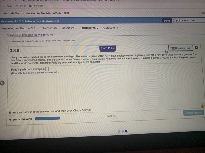 Gmail homework image