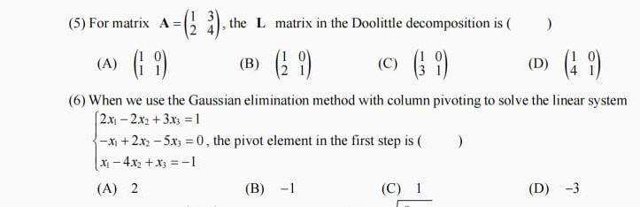 Solved Please solve this with in 1 hour Please solve both | Chegg.com