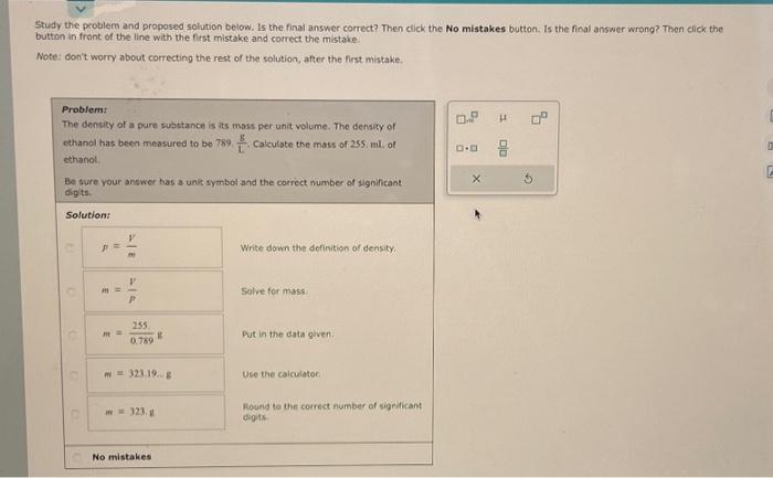 Solved Study The Problem And Proposed Solution Below. Is The | Chegg.com