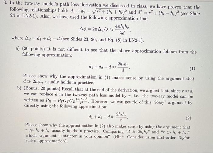 Solved In wireless communications, it is not uncommon to | Chegg.com