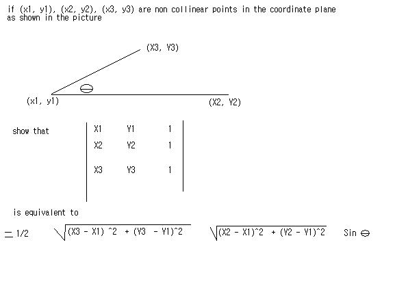 If X1 Y1 X2 Y2 X3 Y3 Are Non Collinear