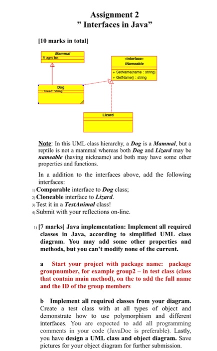 Solved Assignment 2 ” Interfaces in Java" [10 marks in | Chegg.com