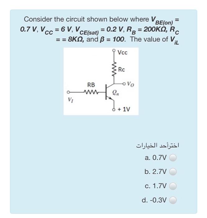Solved Consider the circuit shown below where V BE(on) 0.7 | Chegg.com