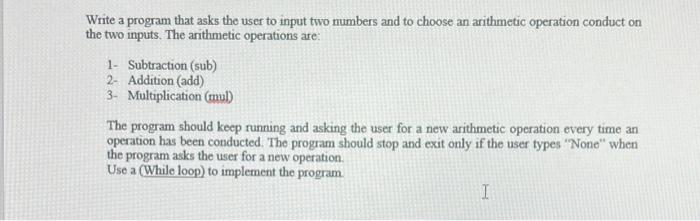Solved Write a program that asks the user to input two | Chegg.com