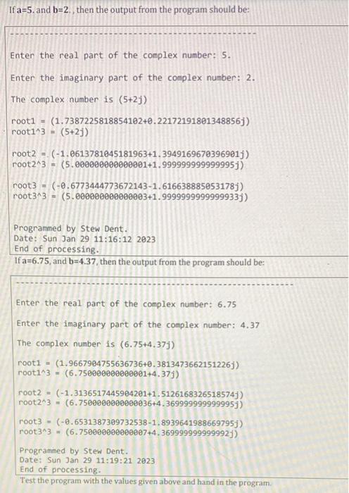 Solved The GCD (greatest common divisor) and LCM (least | Chegg.com