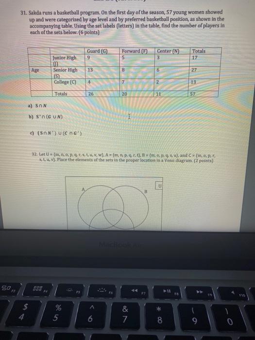 Basketball play diagram software free