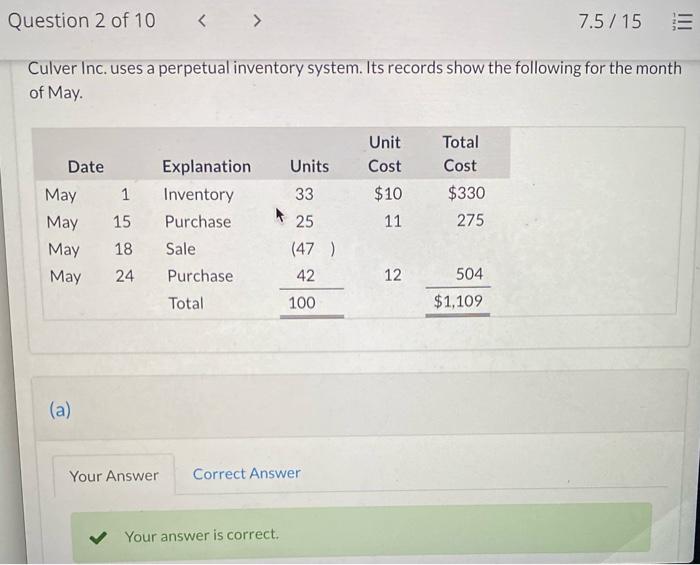 Inventory system 10 2 essay 08 image