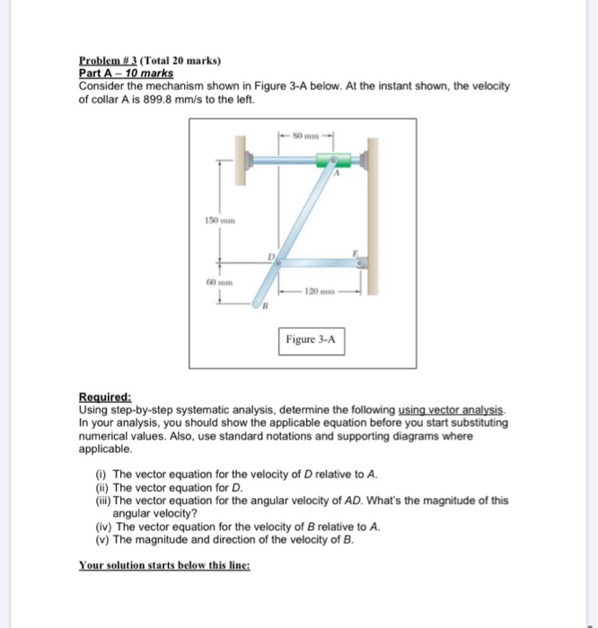 Solved Problem #3 (Total 20 marks) Part A - 10 marks | Chegg.com