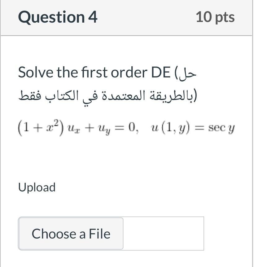 Solved Question 4 10 pts حل) Solve the first order DE | Chegg.com