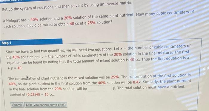 Solved UL Set up the system of equations and then solve it | Chegg.com