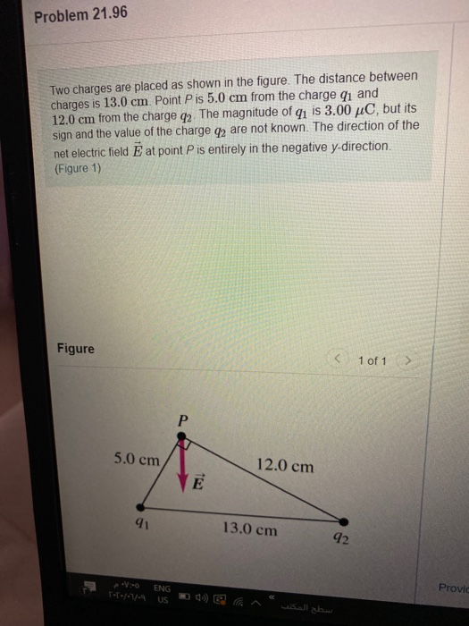 Solved Problem 21.96 Two charges are placed as shown in the | Chegg.com