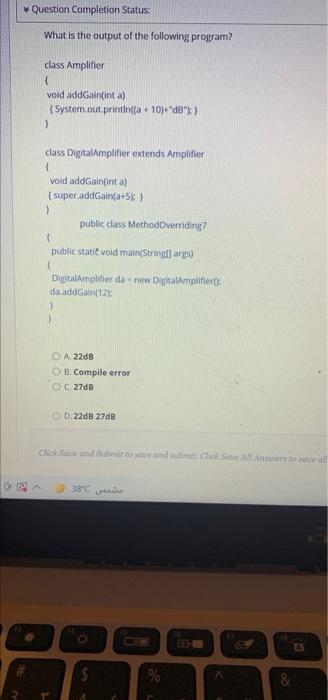Solved Question Completion Status What is the output of the | Chegg.com