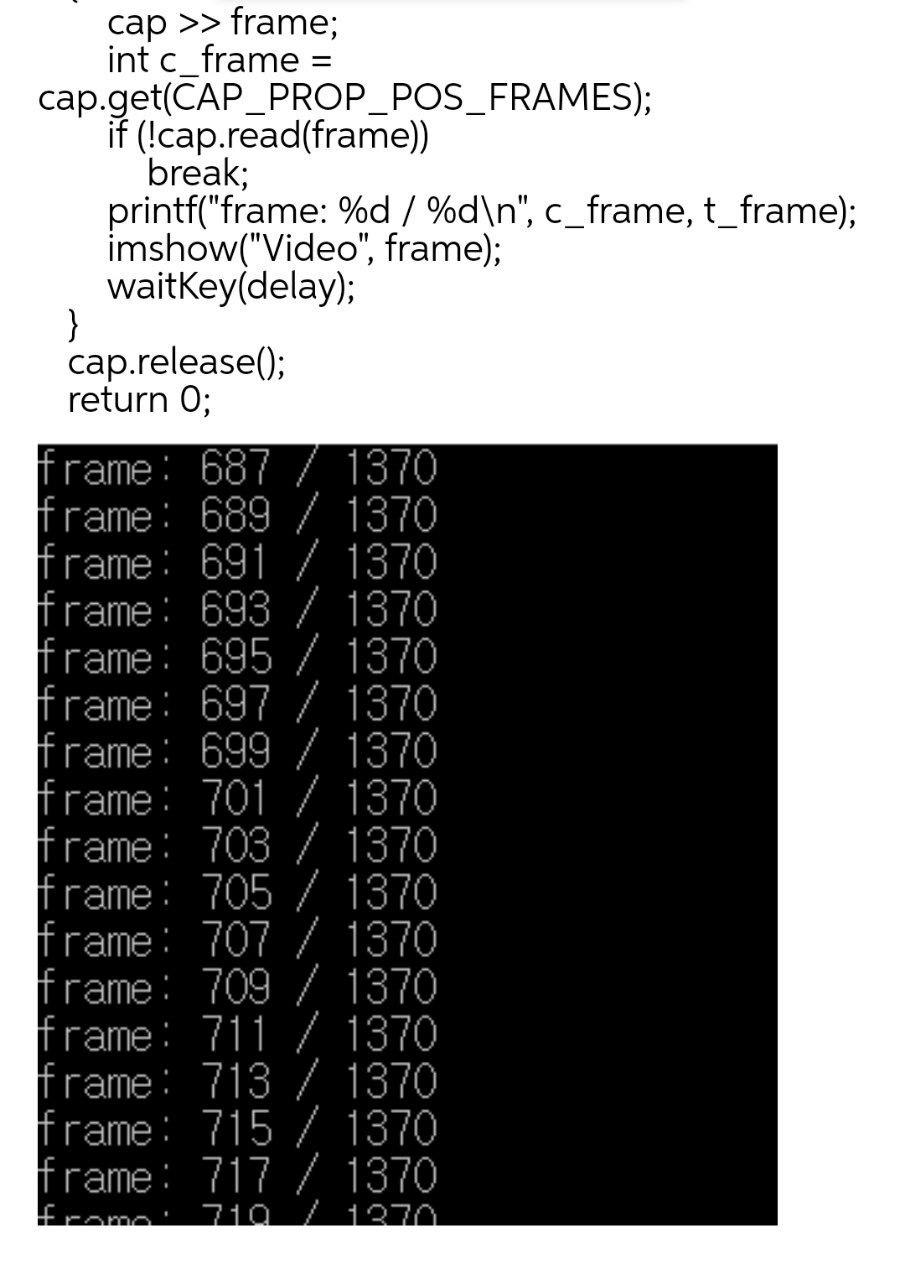 Solved cap >> frame; int c_frame =