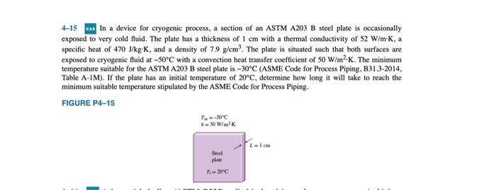 Solved 4-15 Con In A Device For Cryogenic Process, A Section | Chegg.com