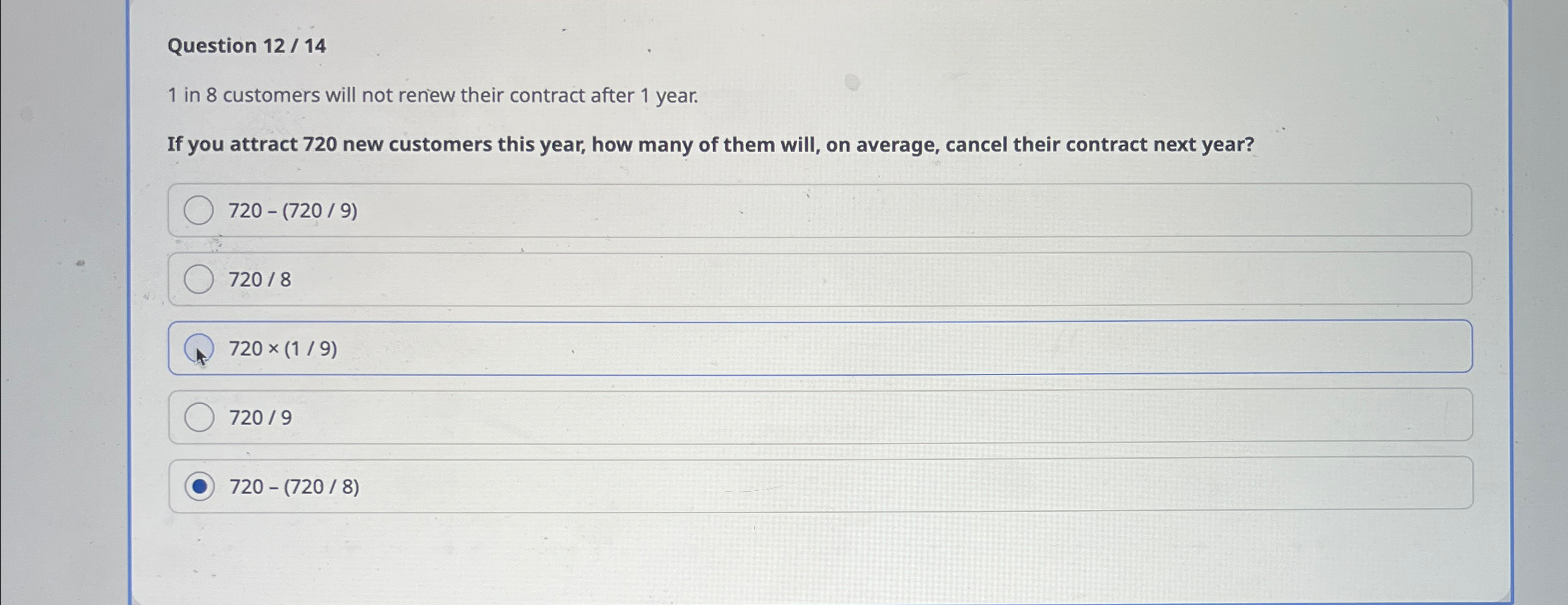 Solved Question 12141 ﻿in 8 ﻿customers will not reniew their 
