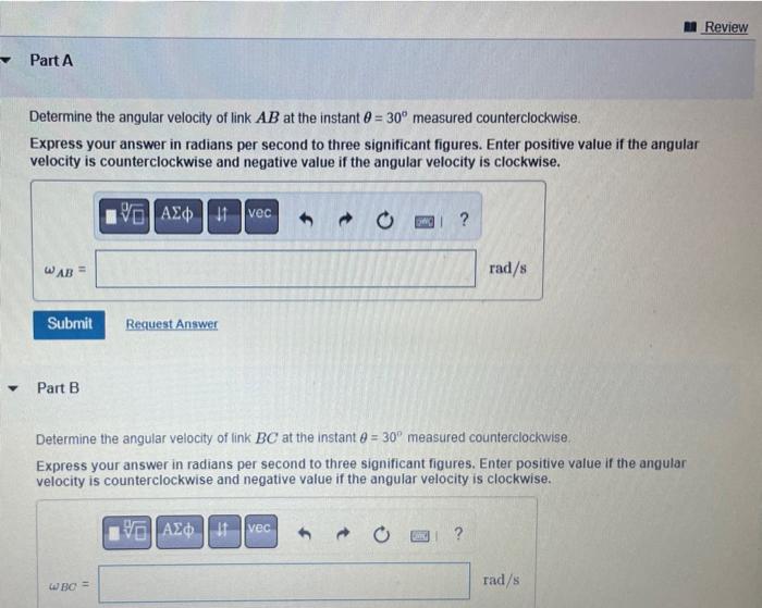 Solved Suppose that vC=8.5ft/s. (Figure 1) FigureDetermine | Chegg.com