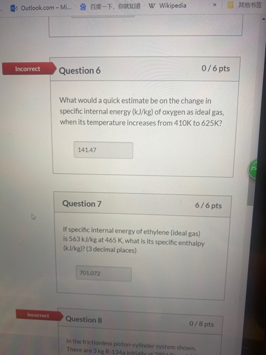 Solved 1.33 2.5/5 pts Partial Question 3 A process in which | Chegg.com