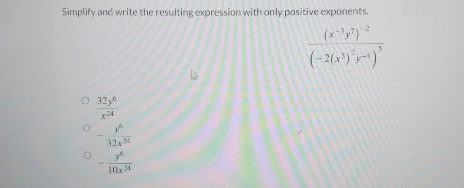Solved Simplify and write the resulting expression with only | Chegg.com