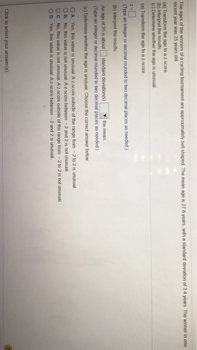 masters cycling age groups
