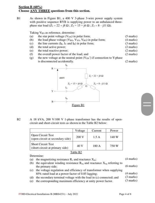 Solved Section B (60%) Choose ANY THREE Questions From This | Chegg.com