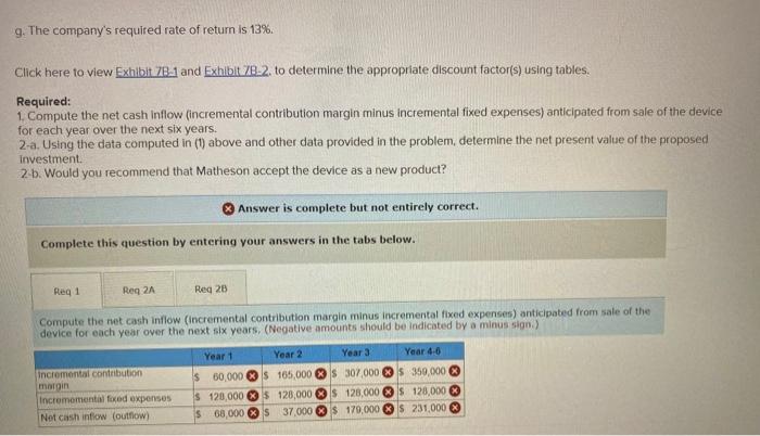 Solved Please help CORRECTLY solve question #1. I will rate | Chegg.com