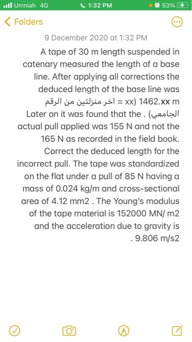Solved Ll Umniah 4g 1 32 Pm 53 64 Folders 9 December Chegg Com