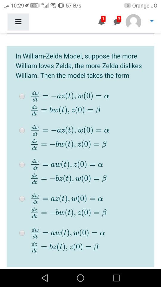Solved Vo 10 29 65 26 1057 B S 5 Orange Jo 3 In William Z Chegg Com