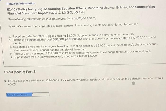 Solved Required information E2-10 (Static) Analyzing | Chegg.com