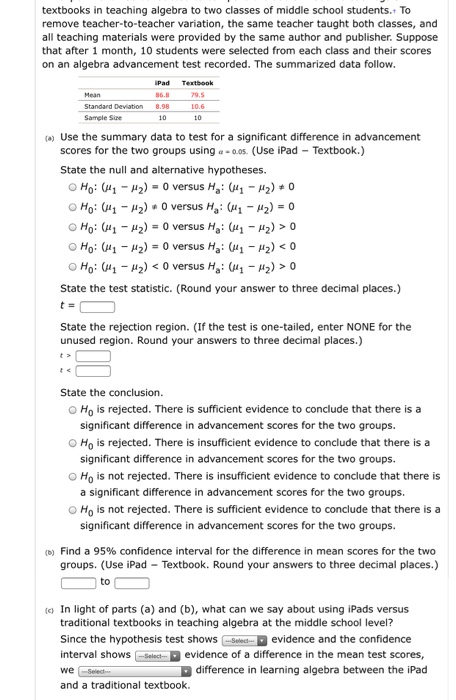 Solved help me solve these two , you dont have to do | Chegg.com