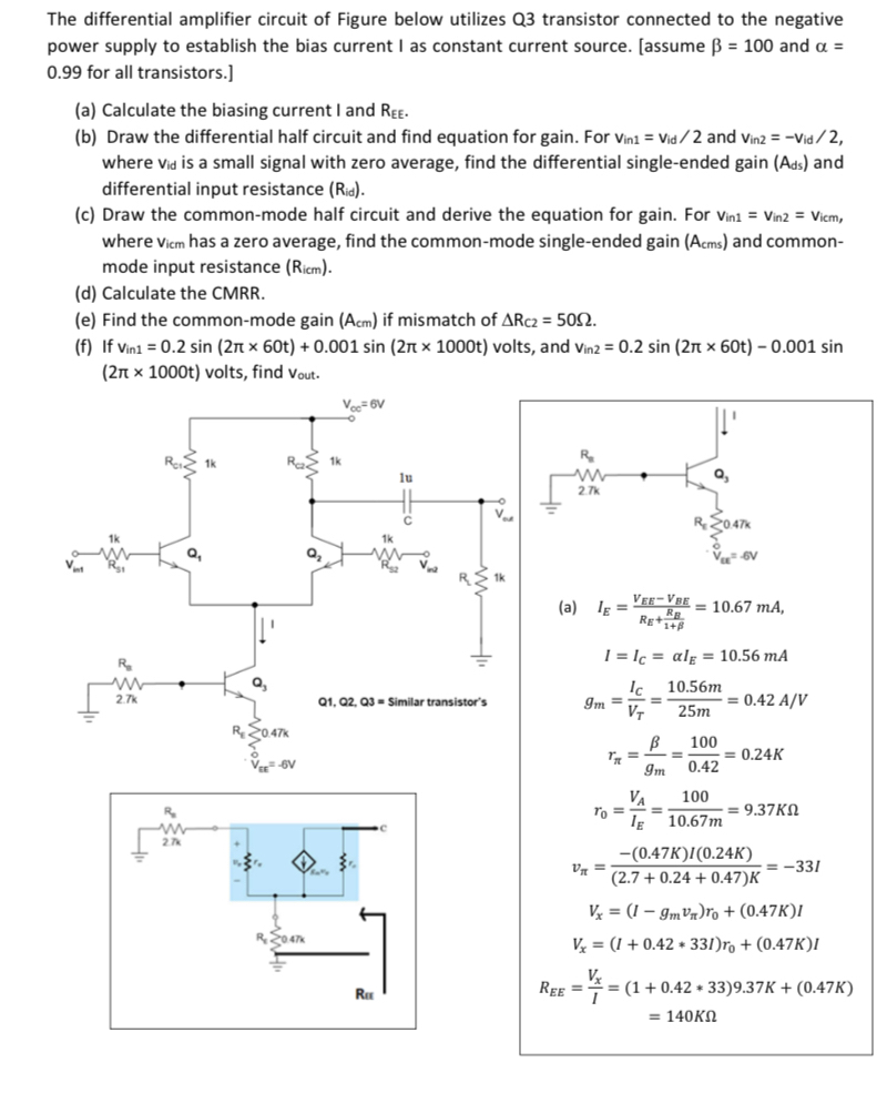 The differential amplifier circuit of Figure below | Chegg.com