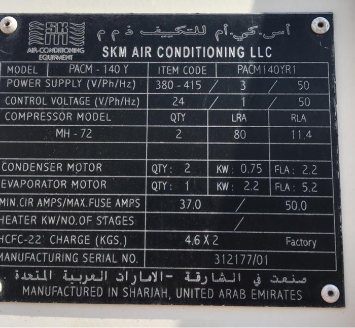 Solved according to this nameplate, how do I calculate how