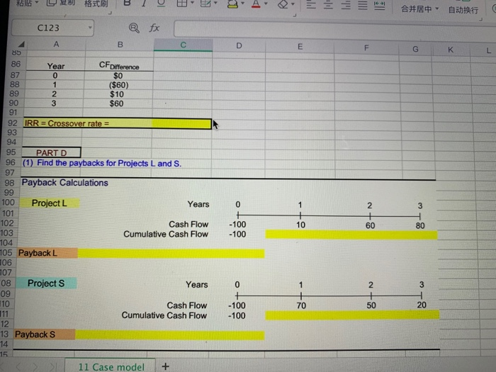 Solved к Chapter 11. The Basics of Capital Budgeting This | Chegg.com