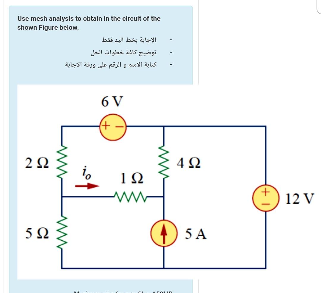 Solved Use mesh analysis to obtain in the circuit of the | Chegg.com