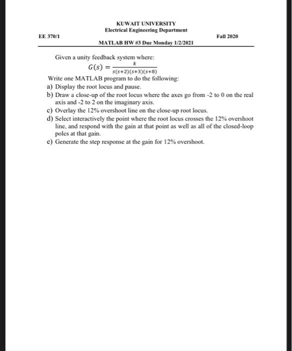 Solved KUWAIT UNIVERSITY Electrical Engineering Department
