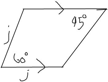 Solved FIND THE LENGTH OF THE MEDIAN OF THE TRAPEZOID IN | Chegg.com