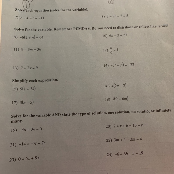Solved Solve each equation (solve for the variable). 7)r - | Chegg.com
