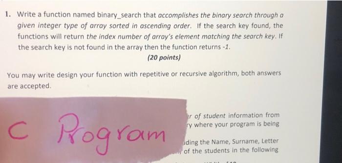 Solved 1. Write a function named binary_search that | Chegg.com