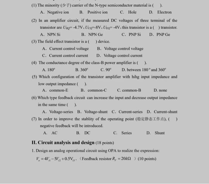 Solved 1 the minority carrier of the n type chegg
