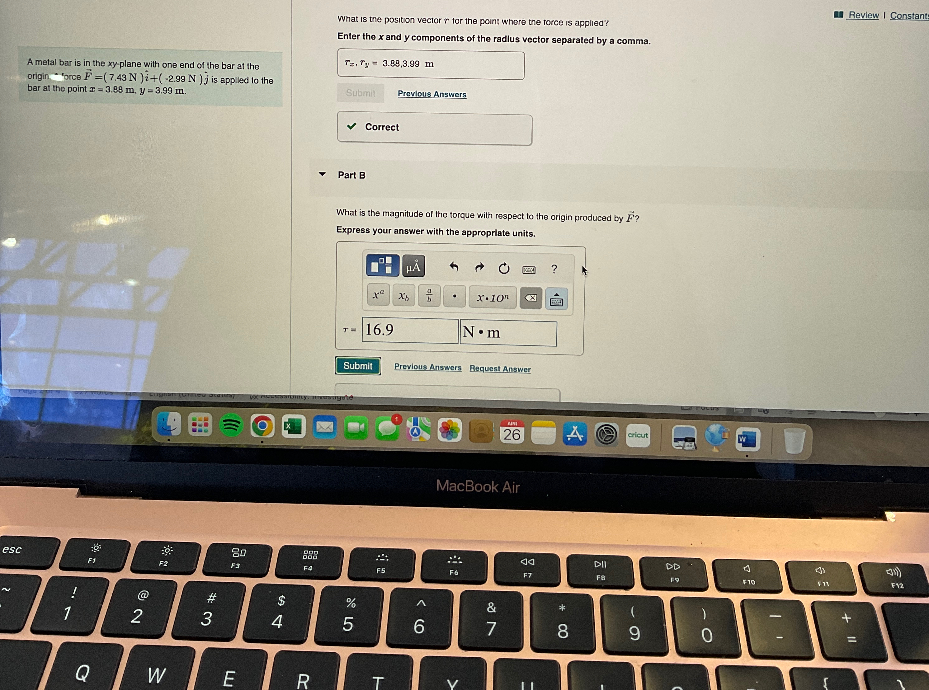 Solved What is the position vector r ﻿for the point where | Chegg.com