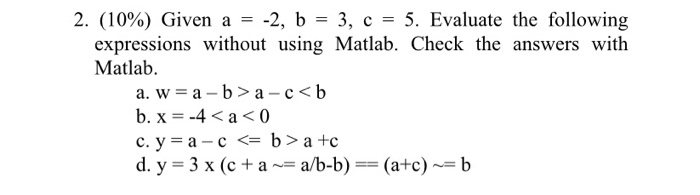 Matlab check matrix neighbors vectorization - foliosaad