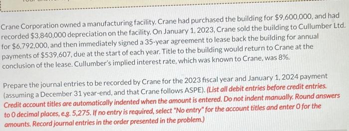 CRANE Trademark of ALDI Inc. - Registration Number 5129255 - Serial Number  85743017 :: Justia Trademarks