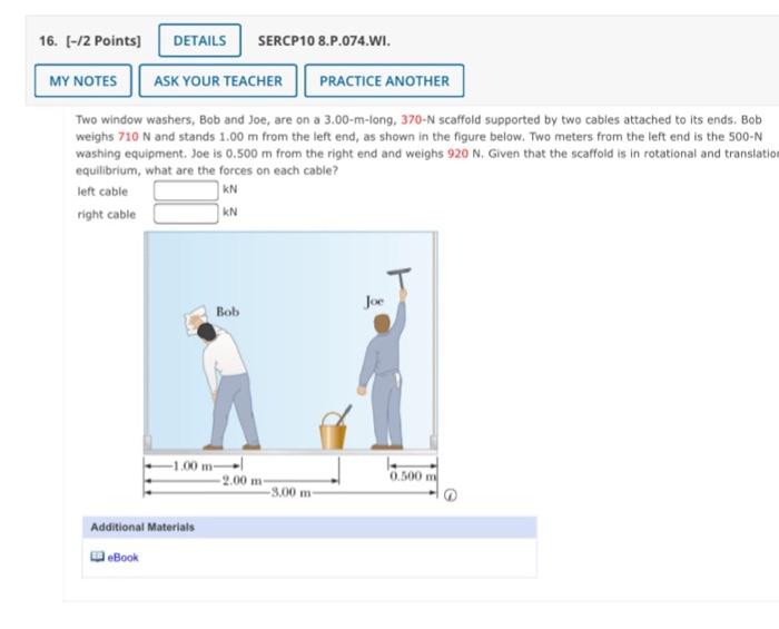 Solved 15. [-/2 points) DETAILS MY NOTES ASK YOUR TEACHER | Chegg.com
