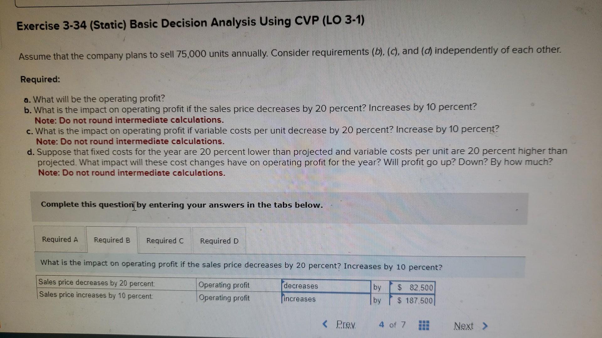 Solved Required Information Exercise 3−33 And 3−34 (Static) | Chegg.com