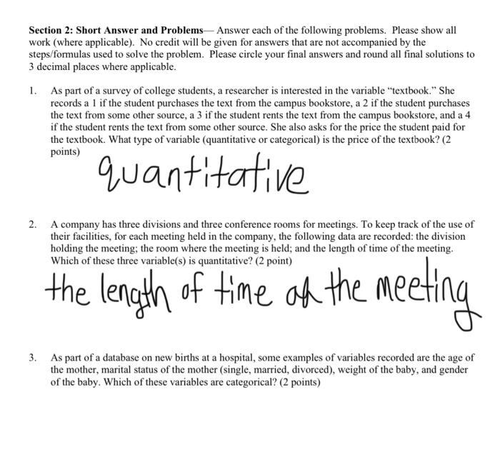 Solved Section 2: Short Answer and Problems - Answer each of | Chegg.com